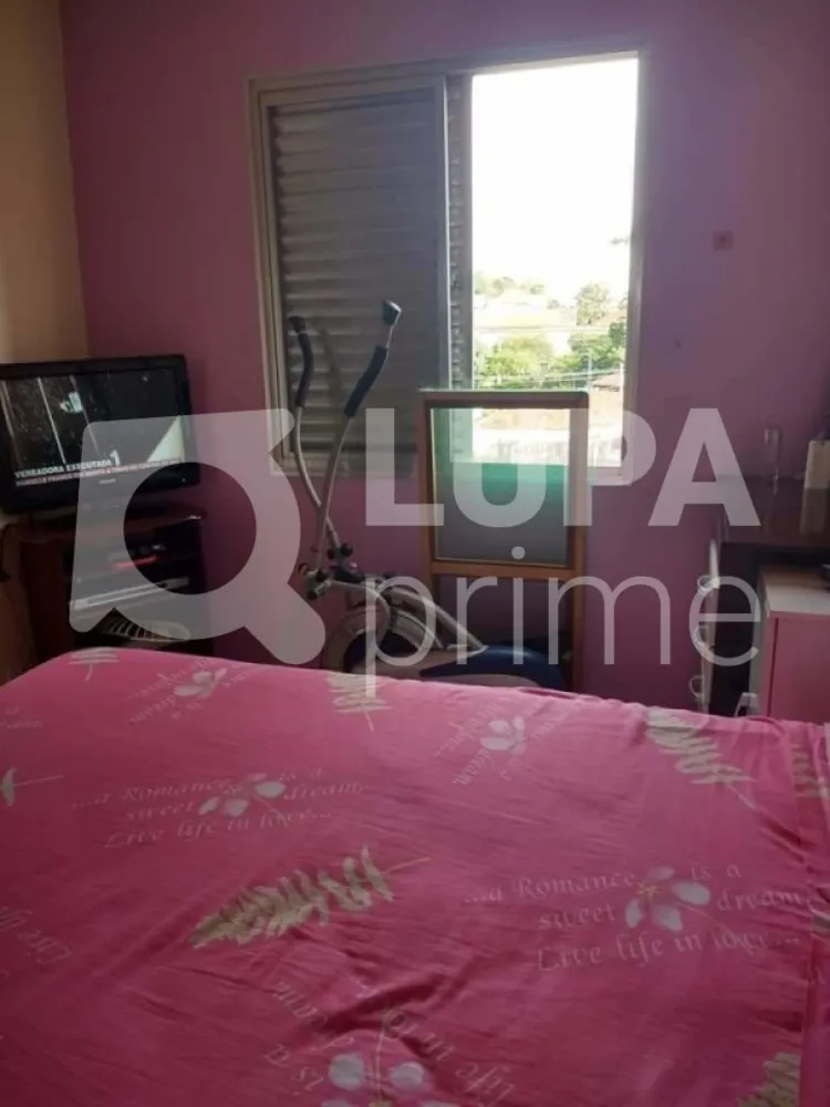 Apartamento, 2 quartos, 74 m² - Foto 11