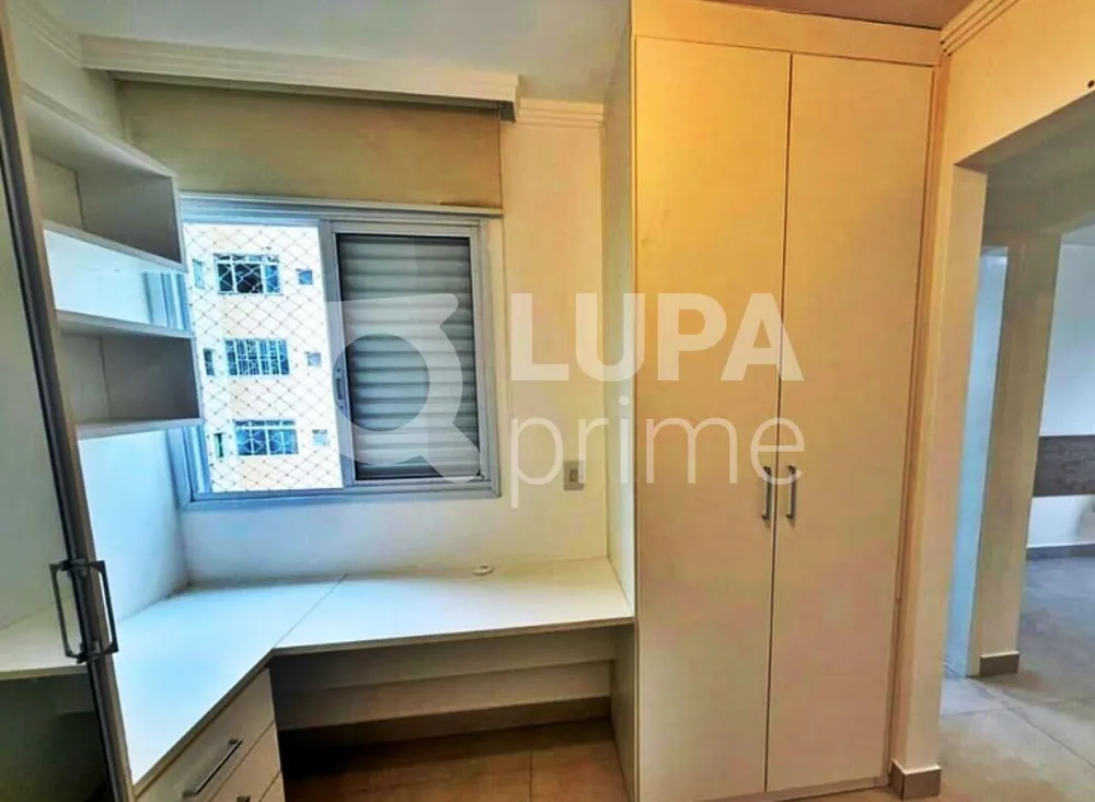 Apartamento, 3 quartos, 84 m² - Foto 8
