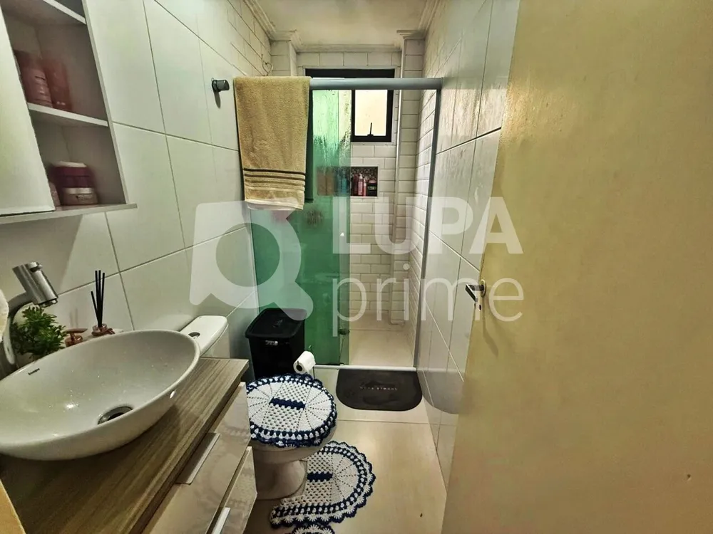 Apartamento, 2 quartos, 64 m² - Foto 4