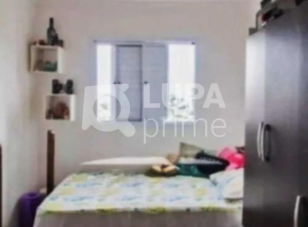 Apartamento, 2 quartos, 60 m² - Foto 7