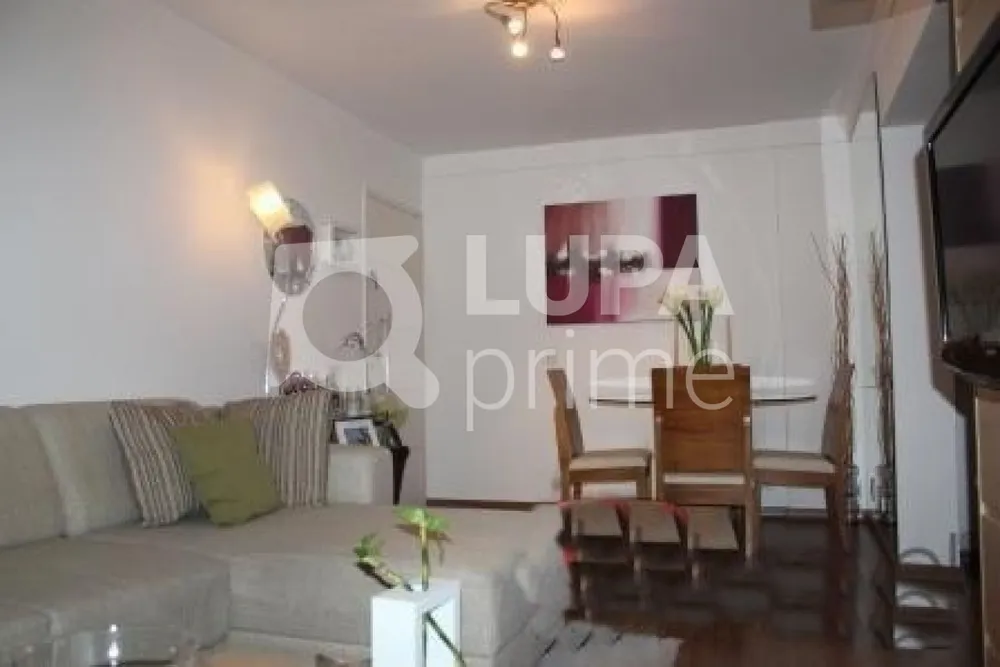 Apartamento, 2 quartos, 52 m² - Foto 1