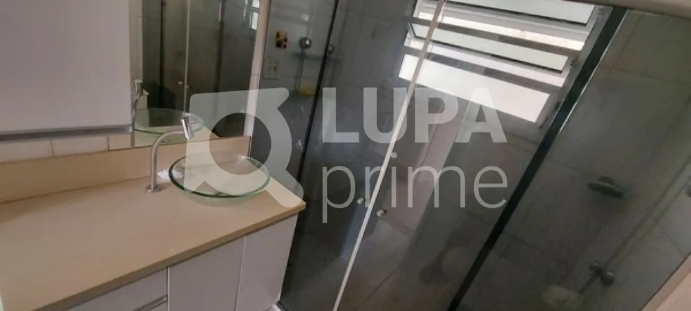Apartamento, 3 quartos, 75 m² - Foto 15