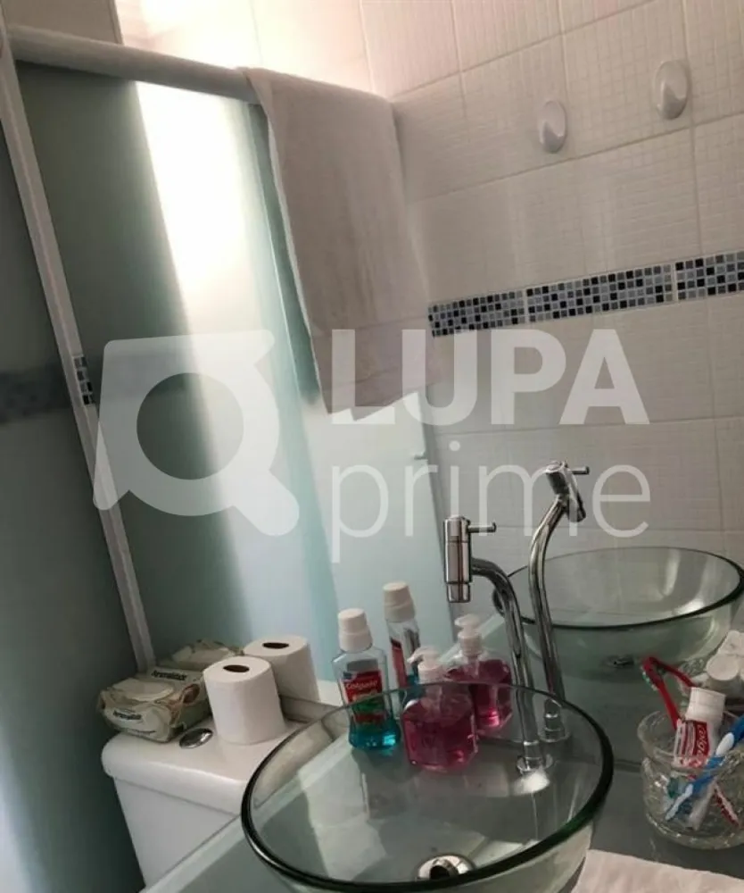 Apartamento, 2 quartos, 87 m² - Foto 8