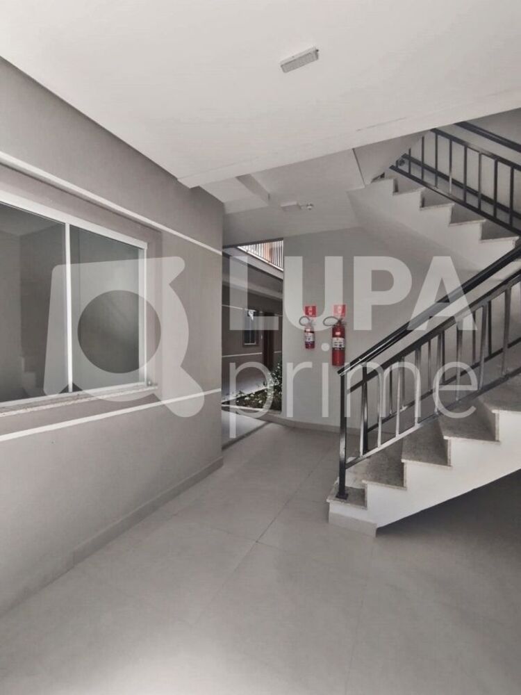 Apartamento, 2 quartos, 48 m² - Foto 10