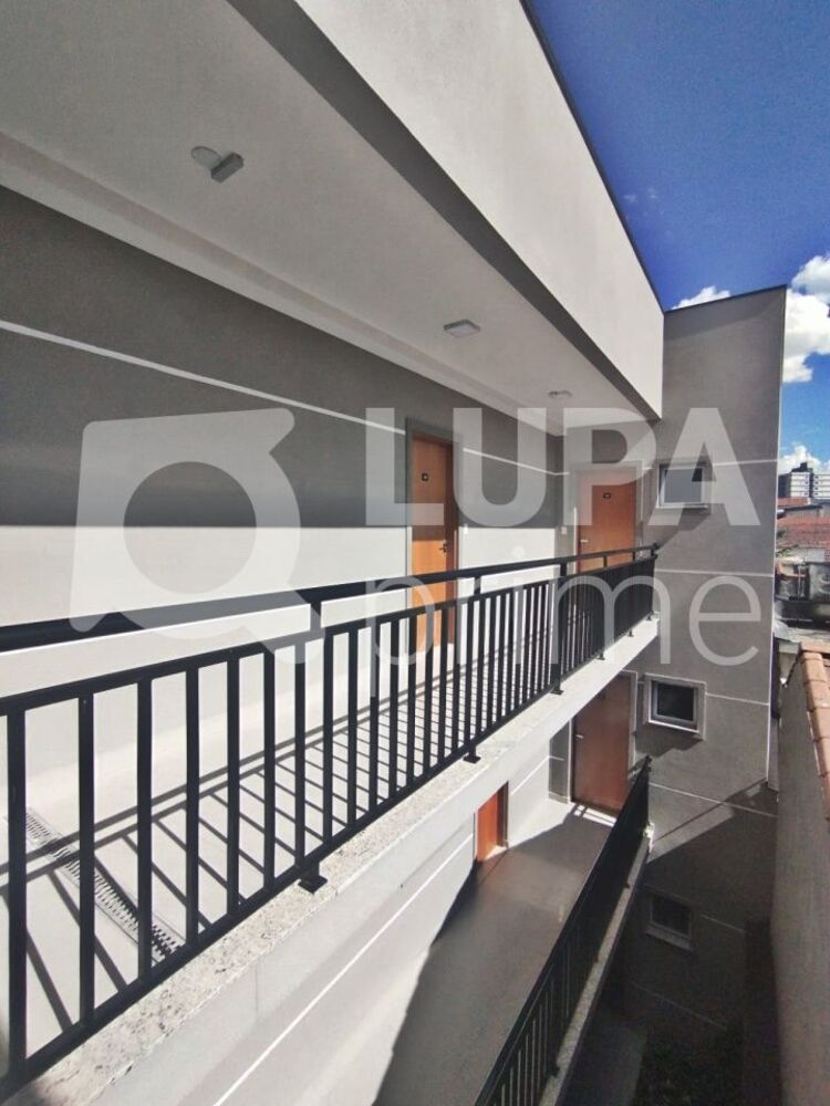 Apartamento, 2 quartos, 48 m² - Foto 11