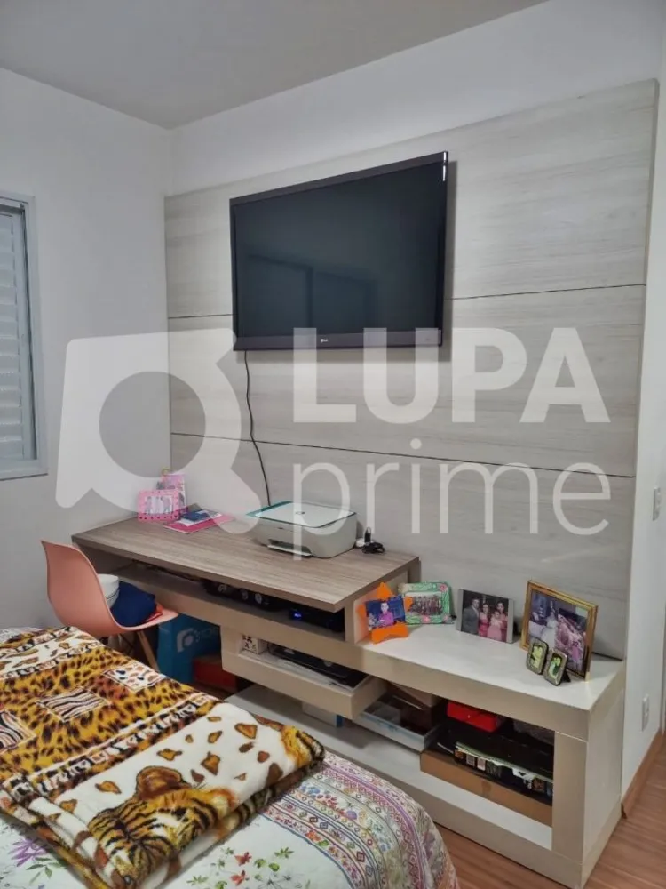 Apartamento, 3 quartos, 143 m² - Foto 3