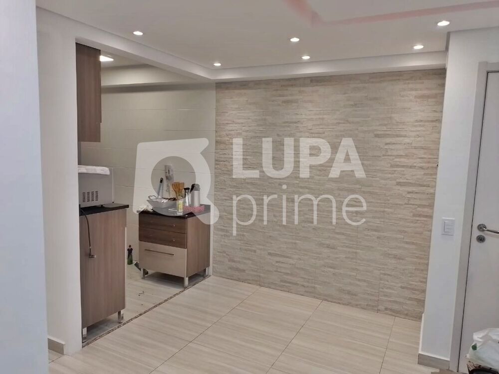 Apartamento, 2 quartos, 43 m² - Foto 1