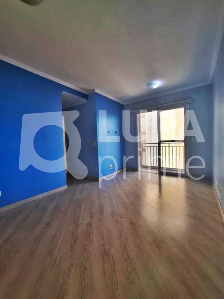 Apartamento, 2 quartos, 57 m² - Foto 1