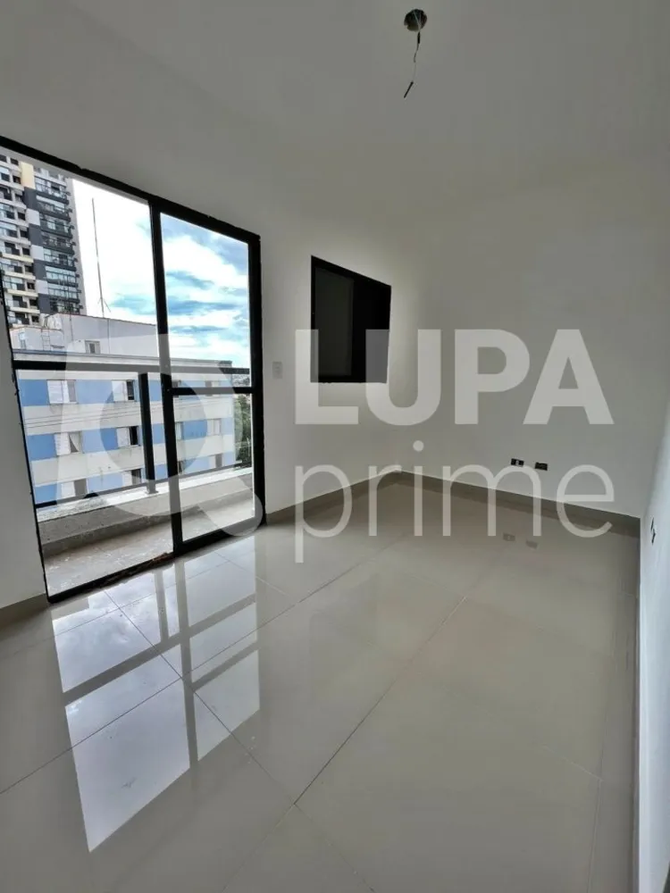 Apartamento, 2 quartos, 46 m² - Foto 7
