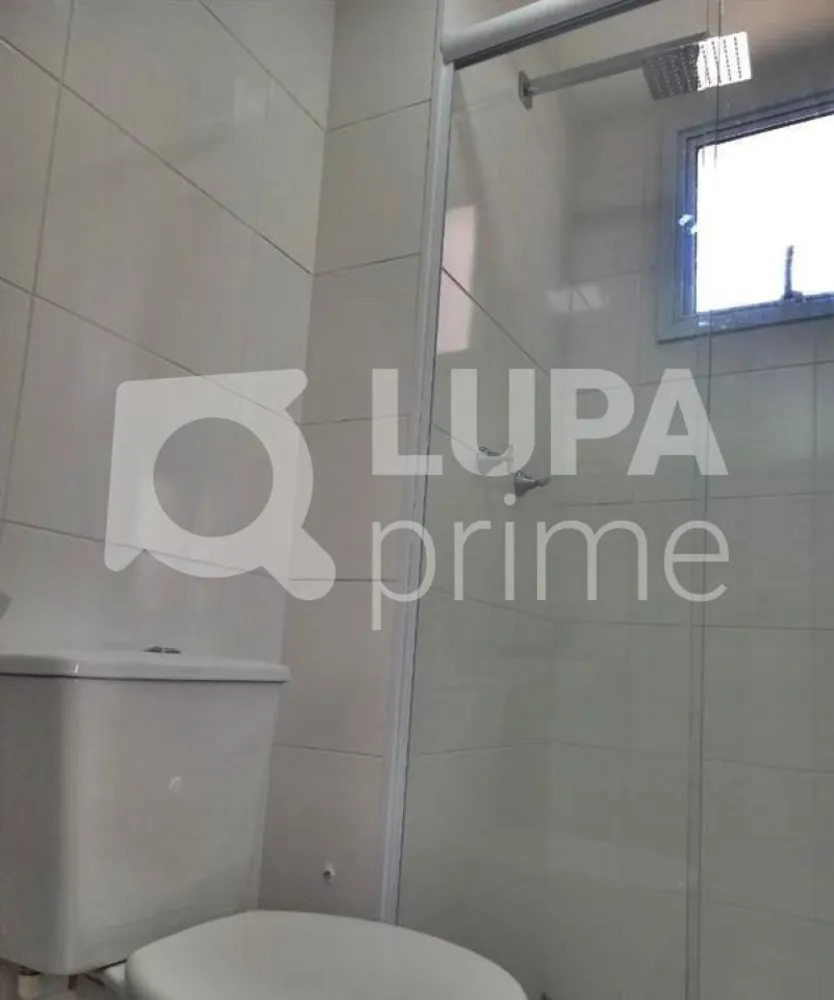 Apartamento, 2 quartos, 43 m² - Foto 5