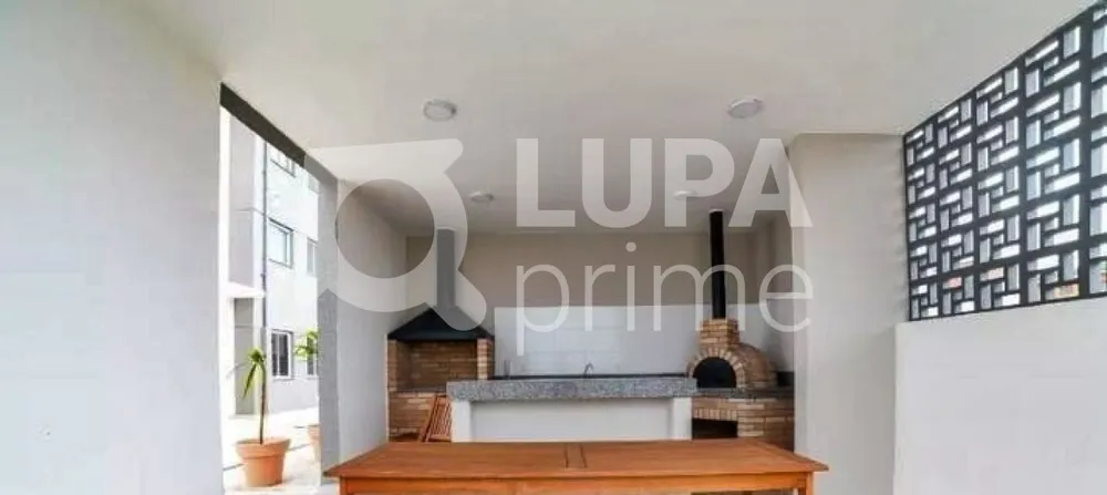 Apartamento, 2 quartos, 43 m² - Foto 12
