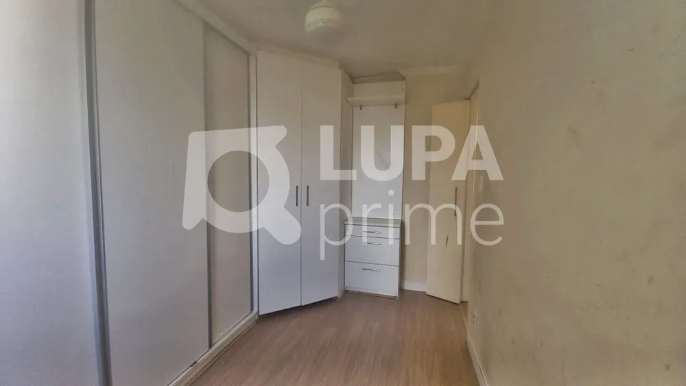 Apartamento, 2 quartos, 50 m² - Foto 12