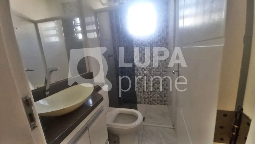 Apartamento, 2 quartos, 50 m² - Foto 14