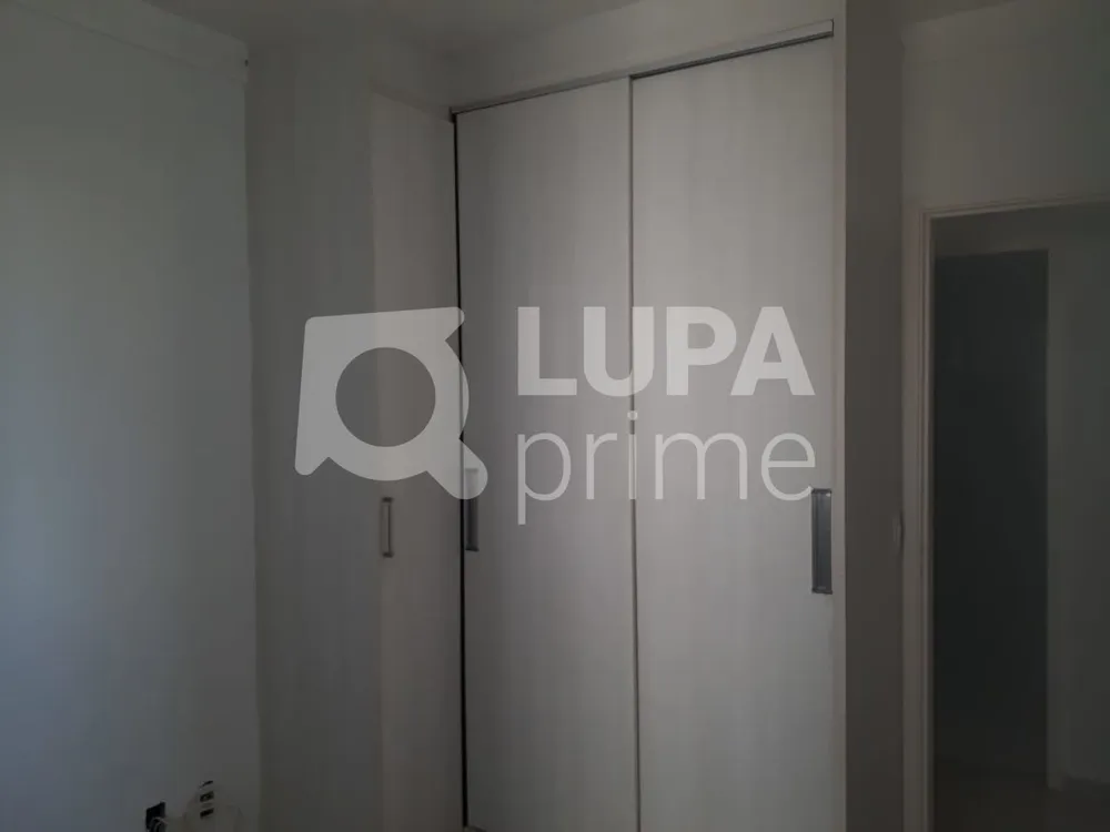 Apartamento, 2 quartos, 57 m² - Foto 15