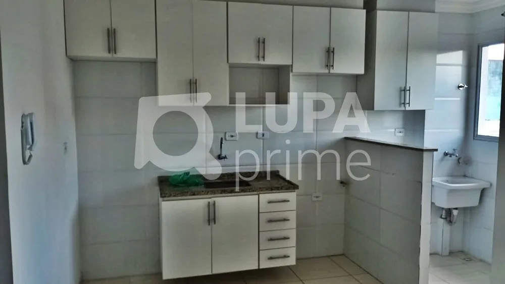 Apartamento, 2 quartos, 45 m² - Foto 9