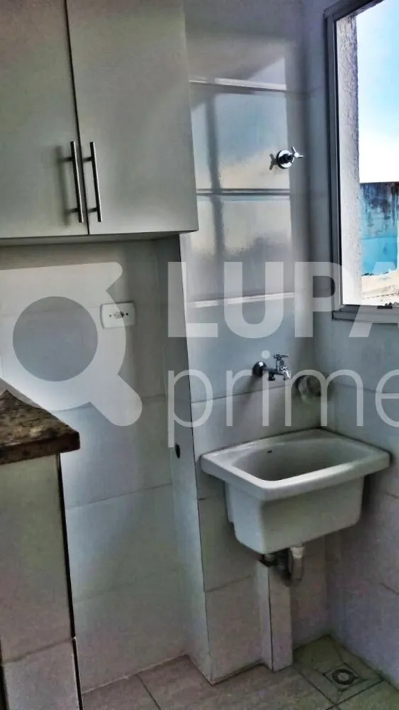 Apartamento, 2 quartos, 45 m² - Foto 11