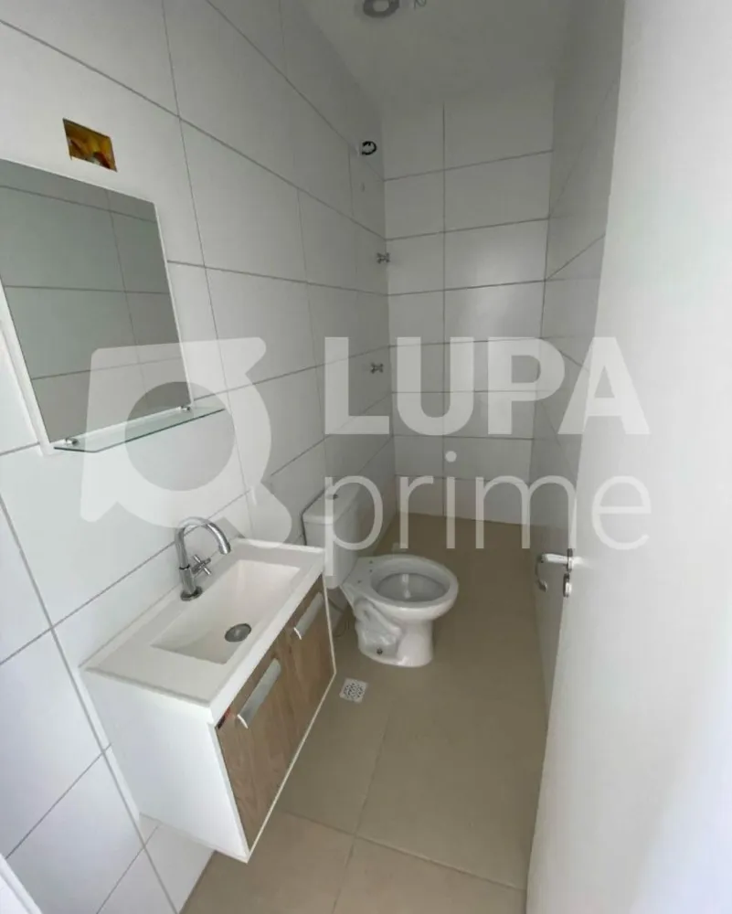 Apartamento, 2 quartos, 44 m² - Foto 6