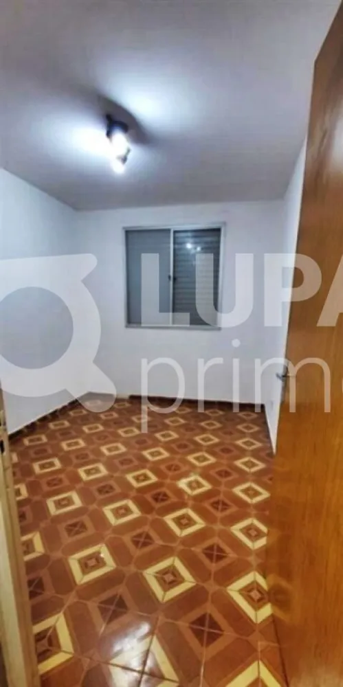 Apartamento, 2 quartos, 50 m² - Foto 8