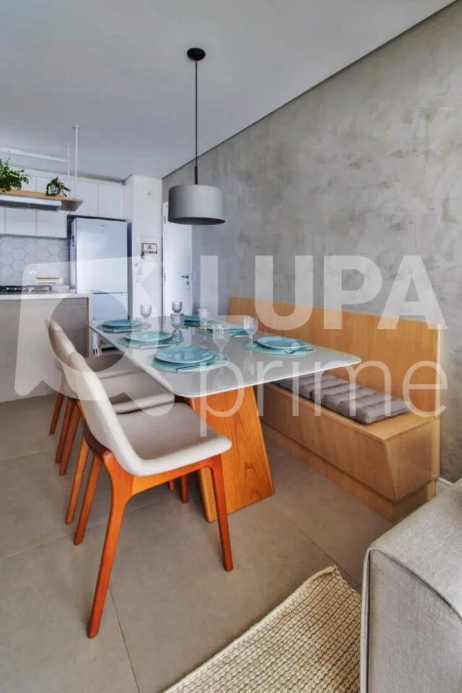 Apartamento, 2 quartos, 65 m² - Foto 1