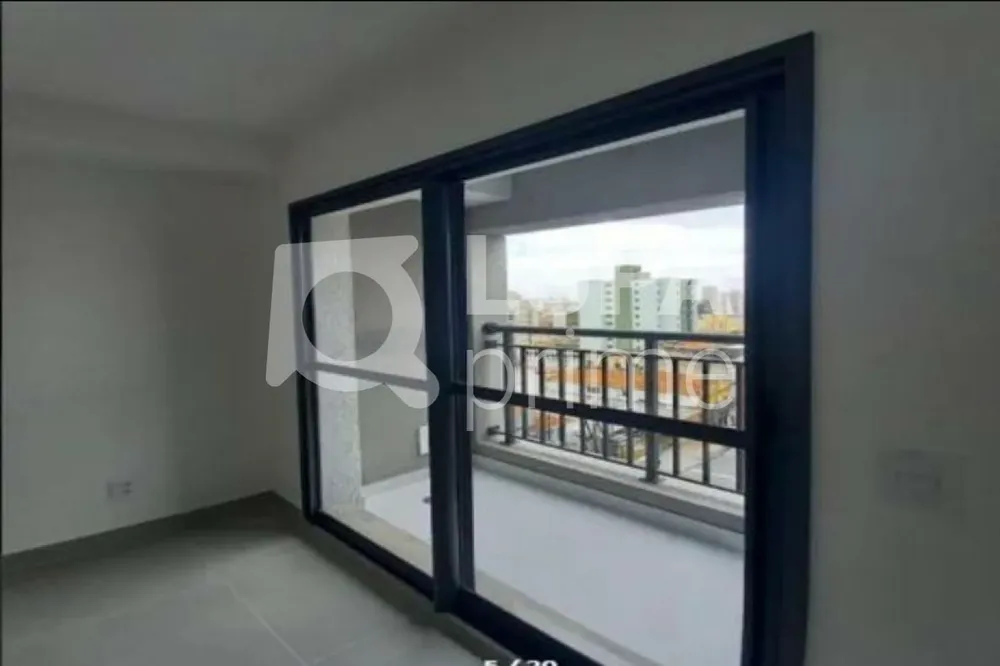 Apartamento, 1 quarto, 25 m² - Foto 11