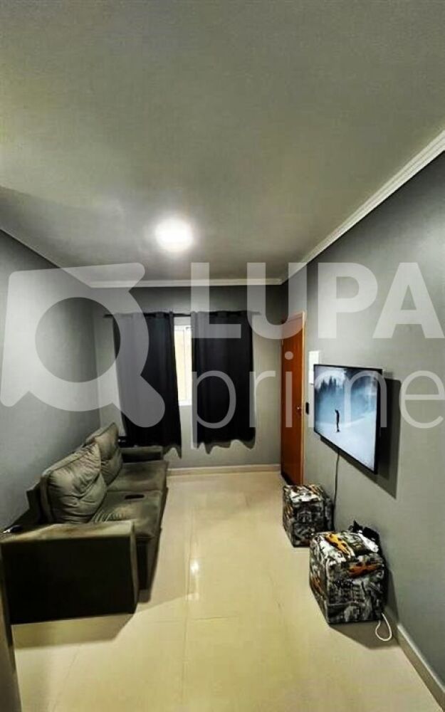 Apartamento, 2 quartos, 40 m² - Foto 5