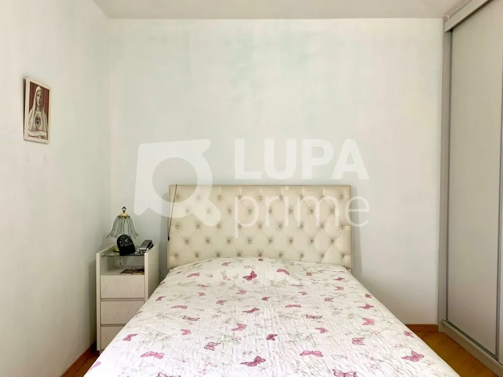 Apartamento, 2 quartos, 79 m² - Foto 9