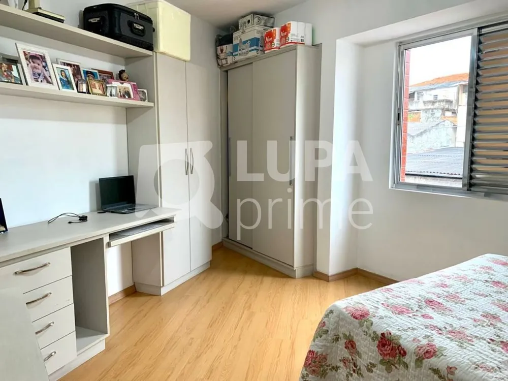 Apartamento, 2 quartos, 79 m² - Foto 10
