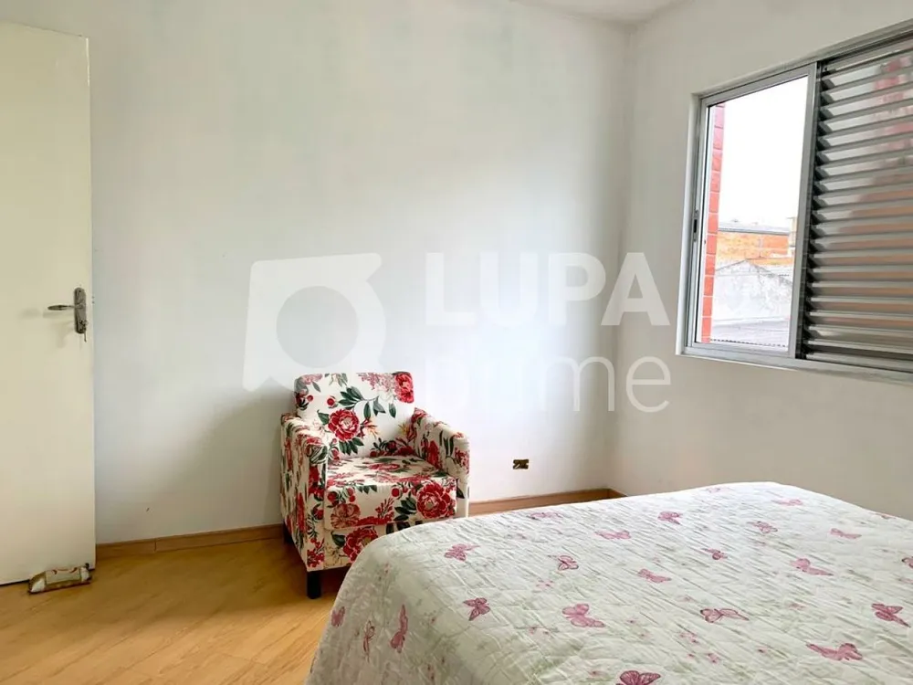 Apartamento, 2 quartos, 79 m² - Foto 4