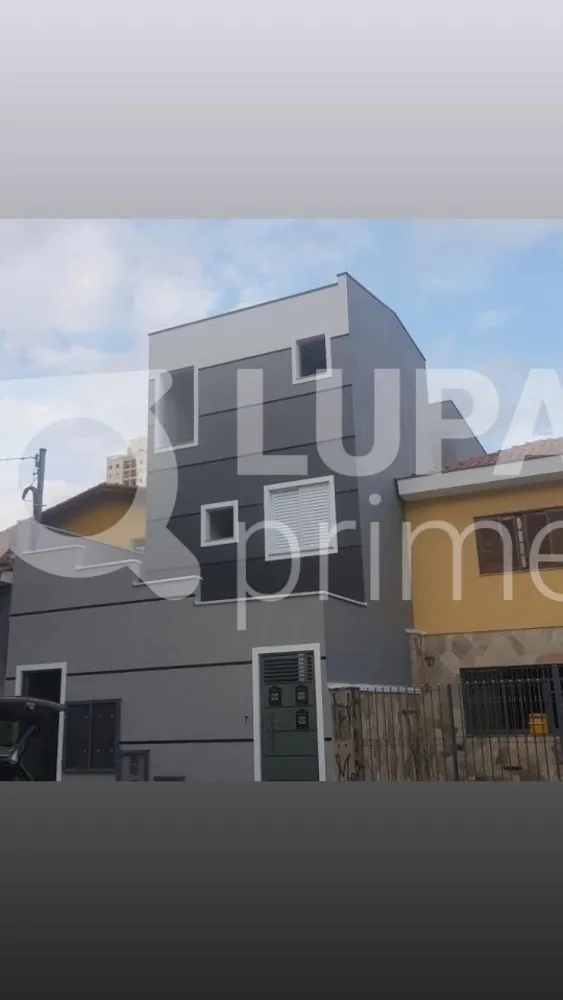 Apartamento, 2 quartos, 55 m² - Foto 1