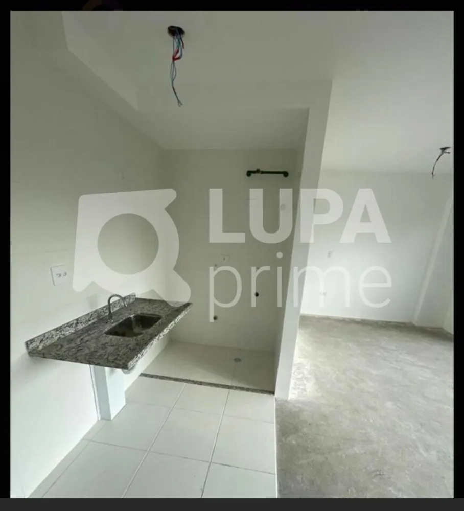 Apartamento, 1 quarto, 30 m² - Foto 11