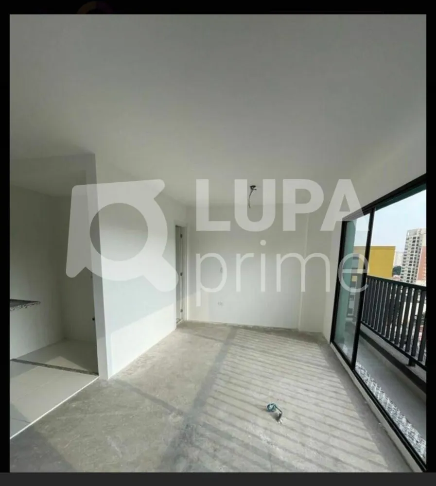 Apartamento, 1 quarto, 30 m² - Foto 16