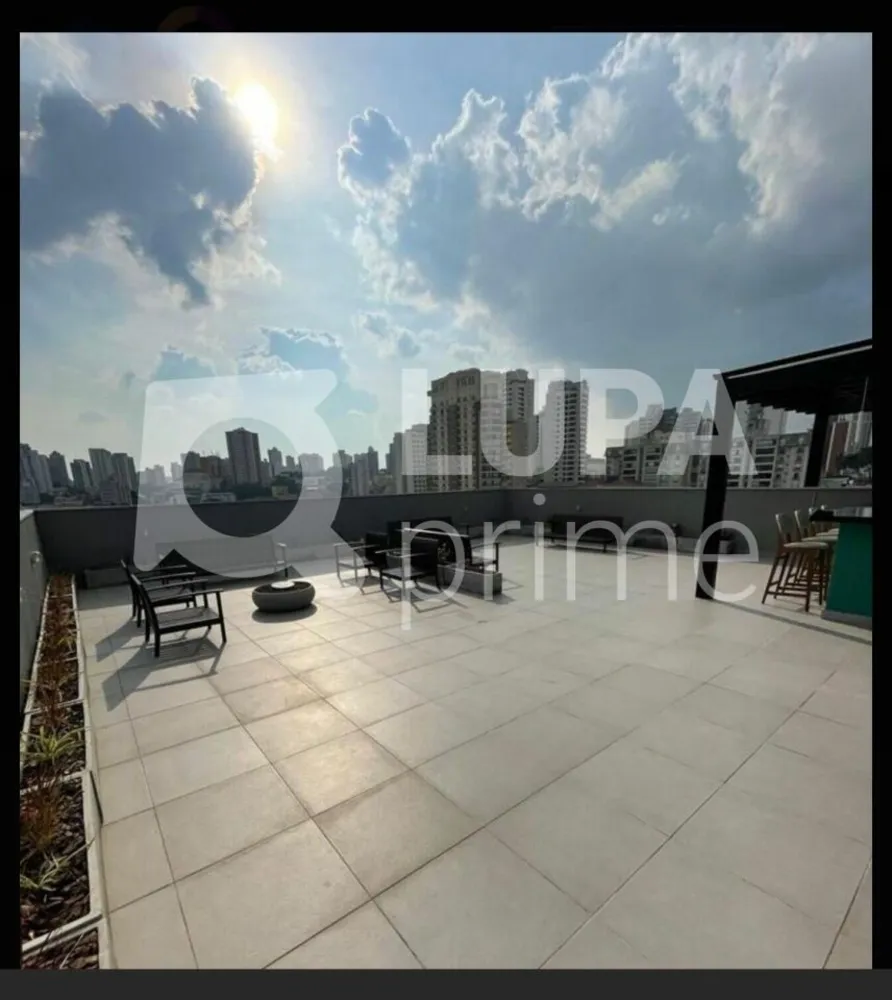 Apartamento, 1 quarto, 30 m² - Foto 15