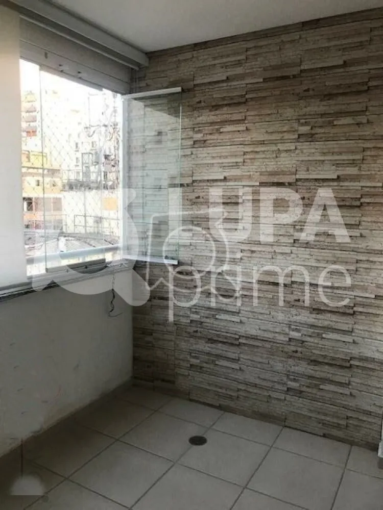 Apartamento, 1 quarto, 39 m² - Foto 16