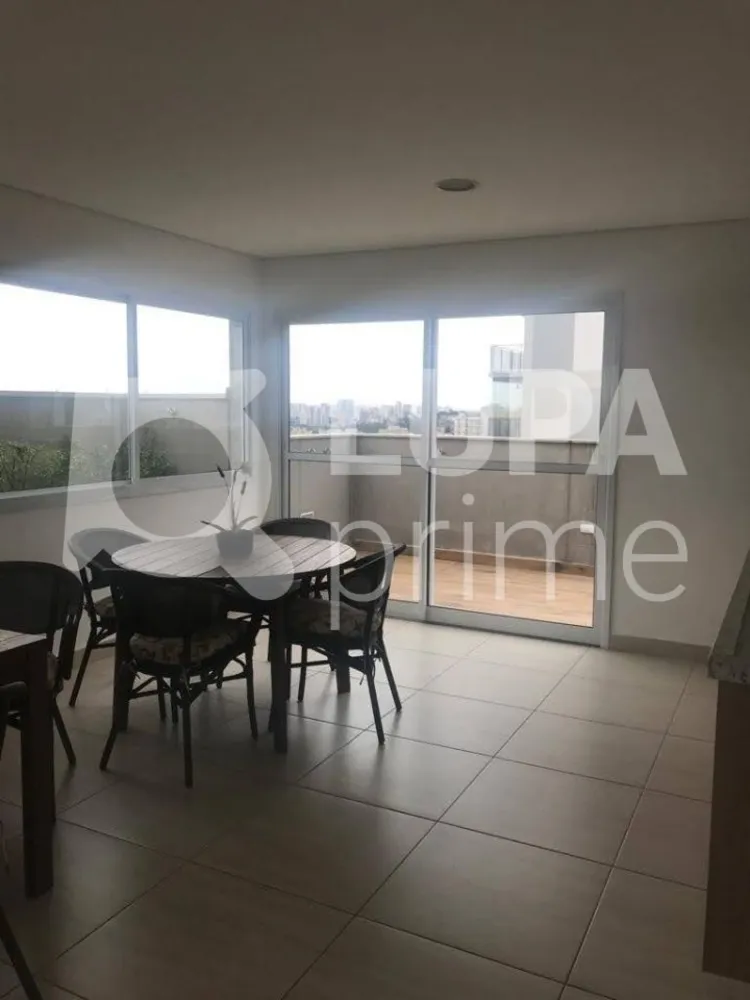 Apartamento, 1 quarto, 40 m² - Foto 12