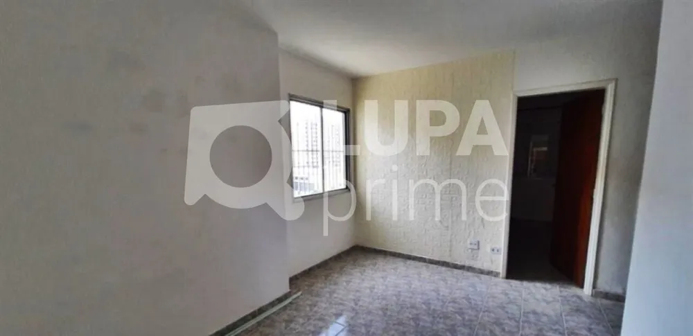 Apartamento, 2 quartos, 50 m² - Foto 15
