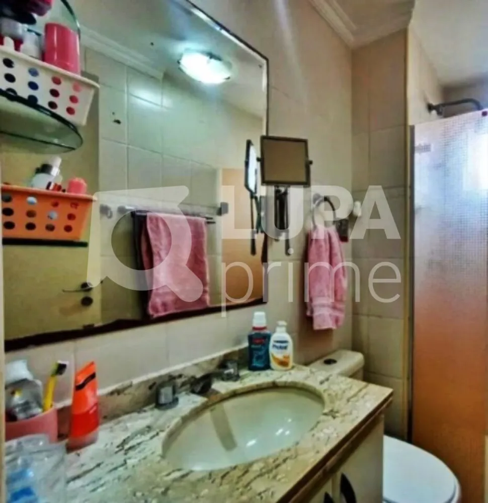 Apartamento, 3 quartos, 125 m² - Foto 15