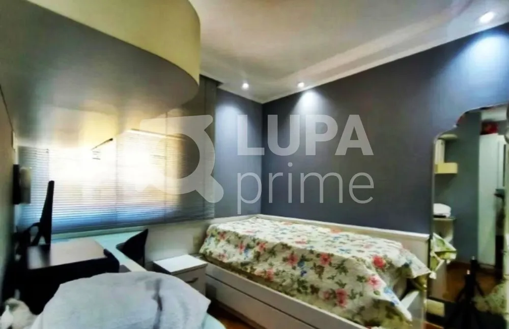 Apartamento, 3 quartos, 125 m² - Foto 1