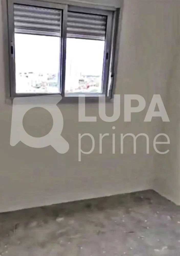 Apartamento, 2 quartos, 45 m² - Foto 3