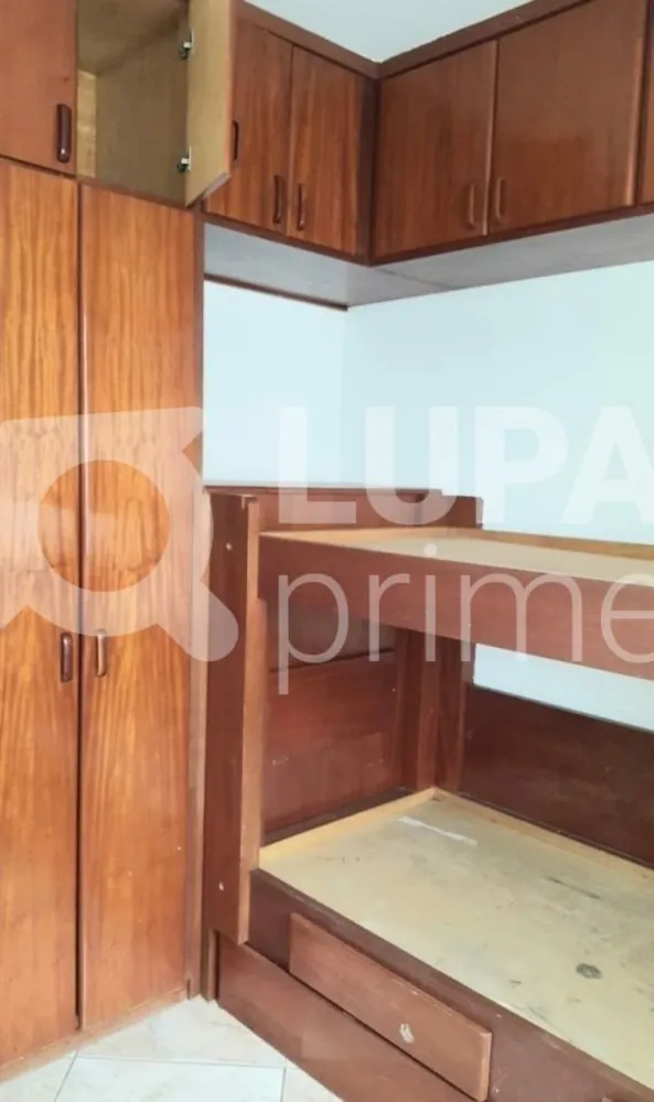 Apartamento, 2 quartos, 70 m² - Foto 11