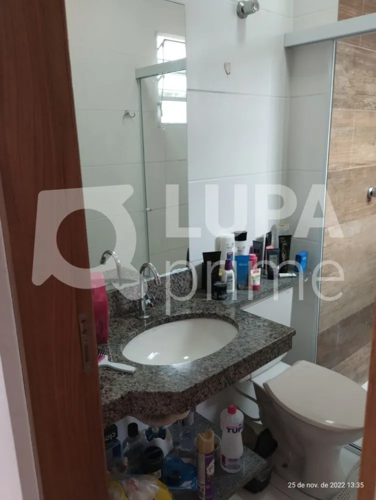 Apartamento, 1 quarto, 35 m² - Foto 5