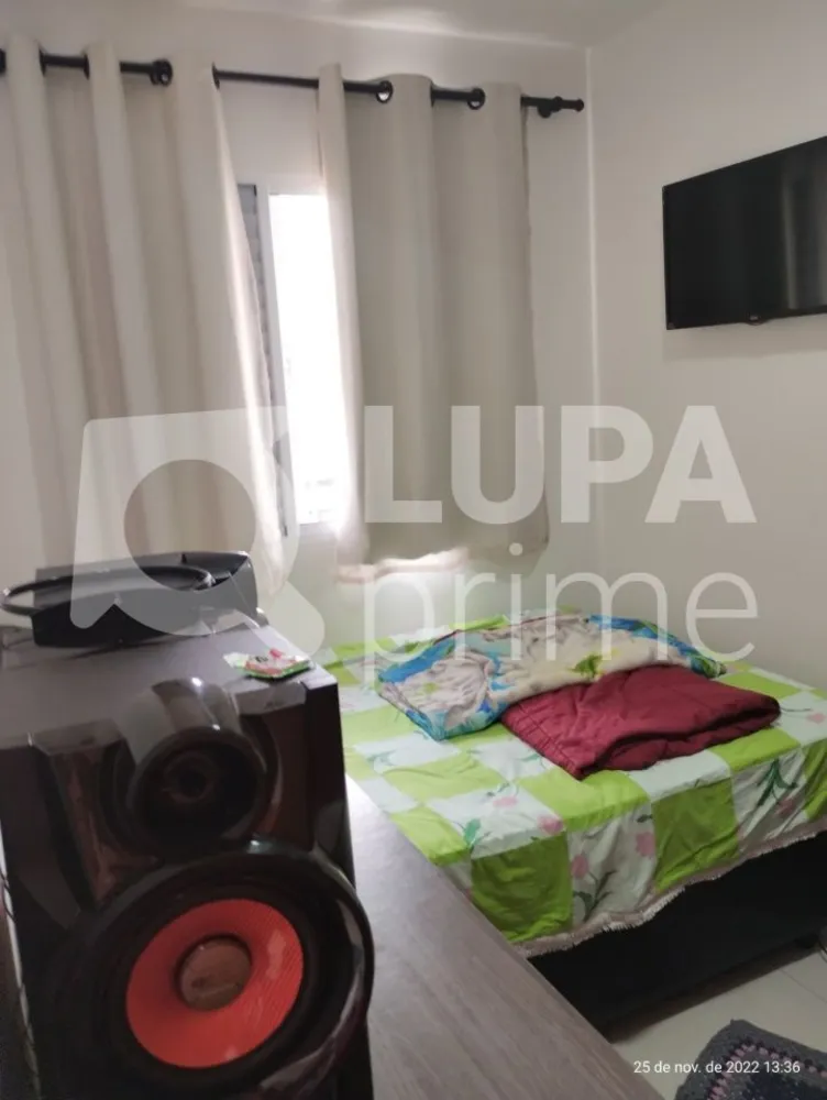 Apartamento, 1 quarto, 35 m² - Foto 11
