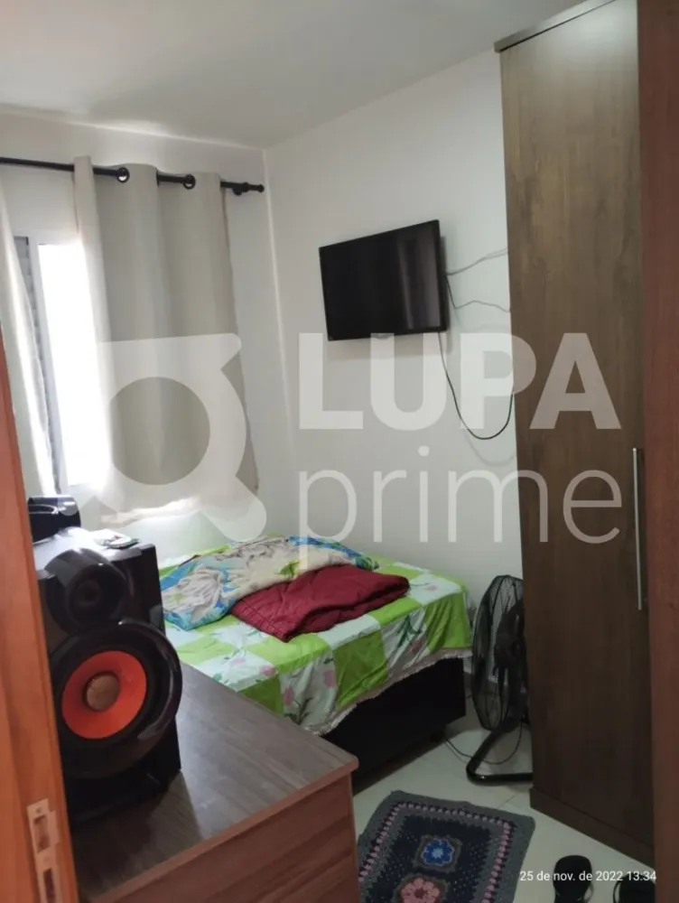 Apartamento, 1 quarto, 35 m² - Foto 12