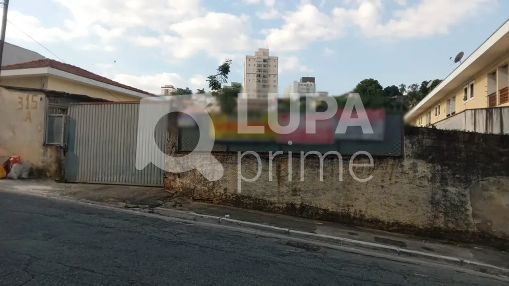 Terreno, 689 m² - Foto 1