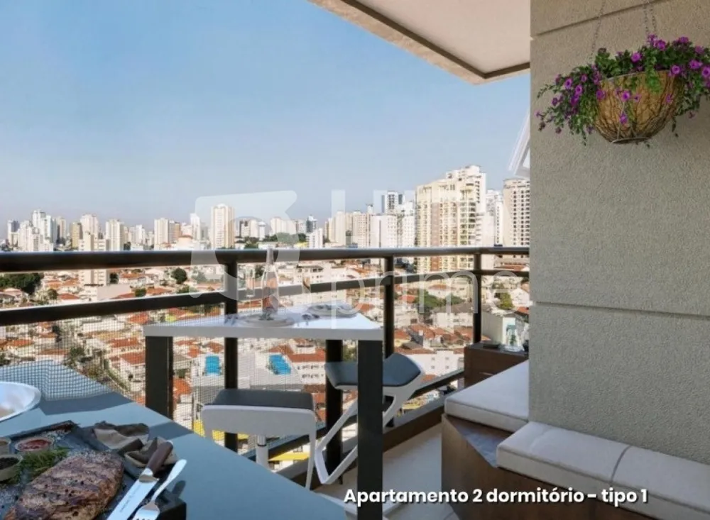 Apartamento, 2 quartos, 43 m² - Foto 11