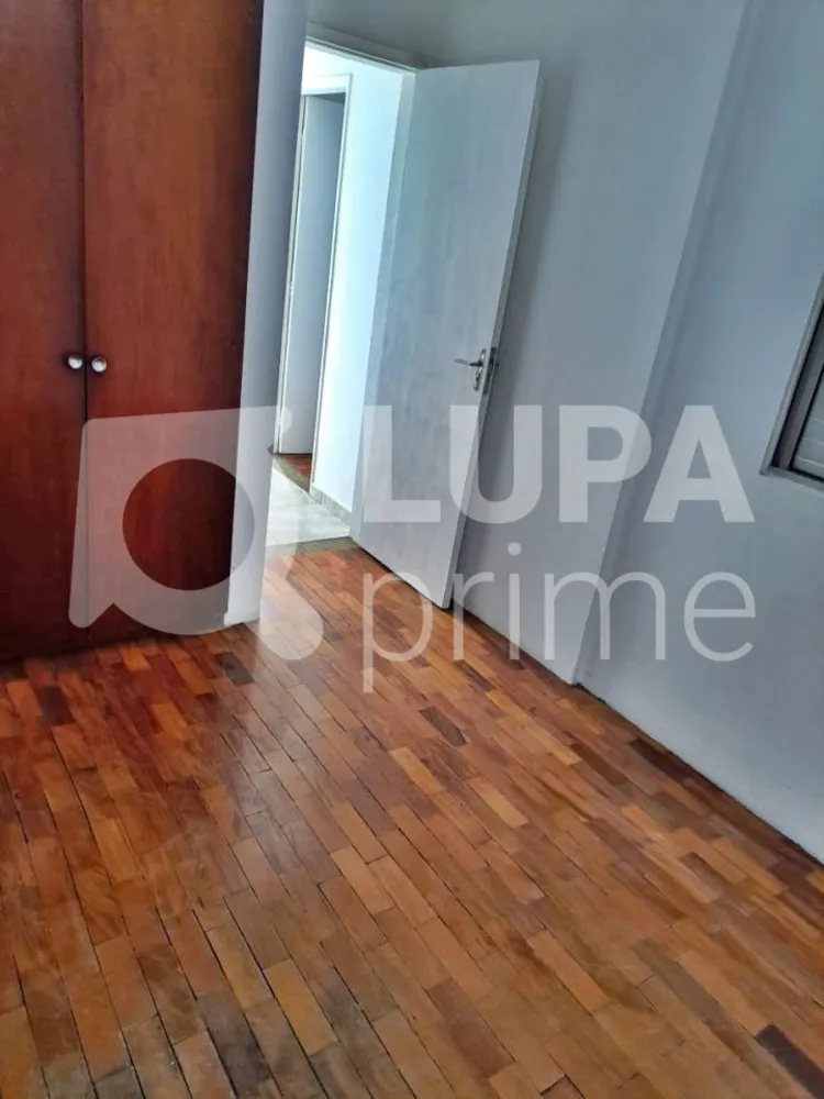 Apartamento, 2 quartos, 70 m² - Foto 10