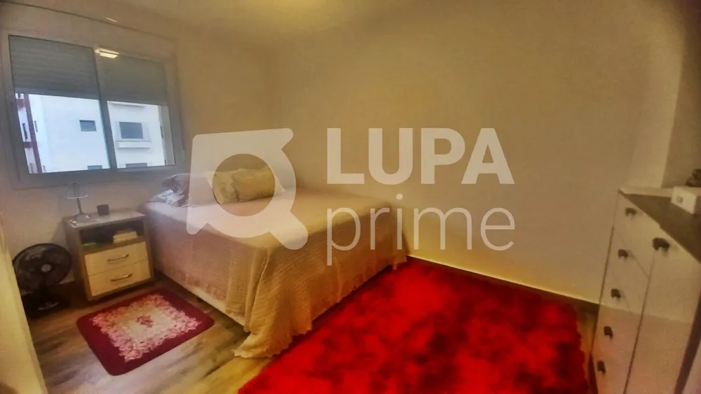 Apartamento, 5 quartos, 315 m² - Foto 3