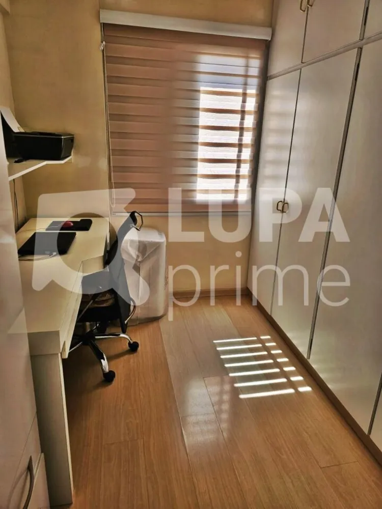 Apartamento, 3 quartos, 80 m² - Foto 7