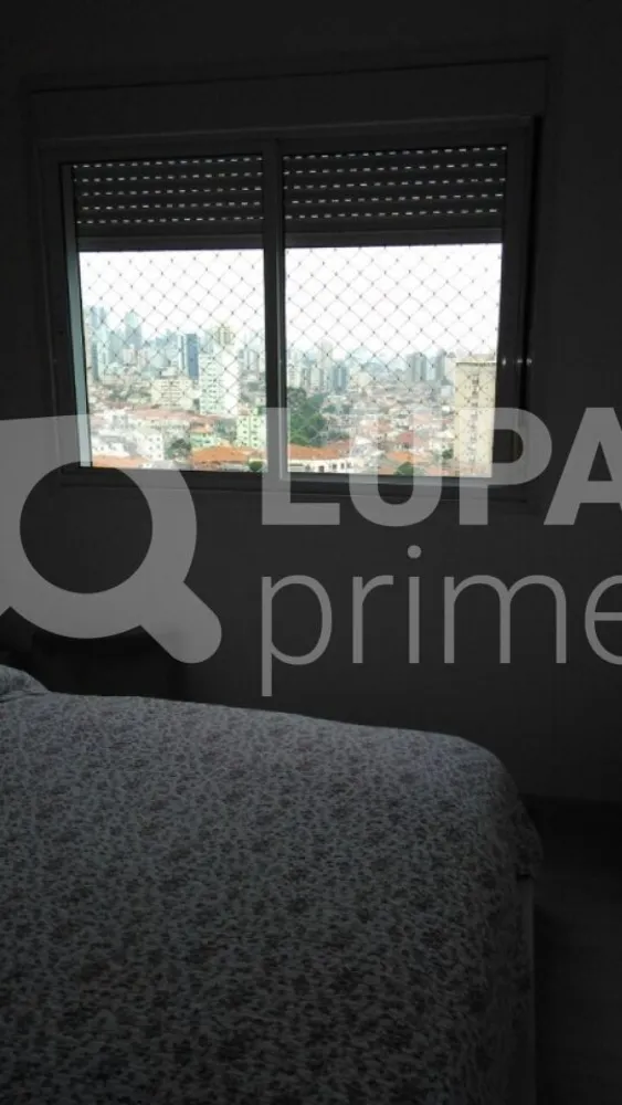 Apartamento, 2 quartos, 52 m² - Foto 12
