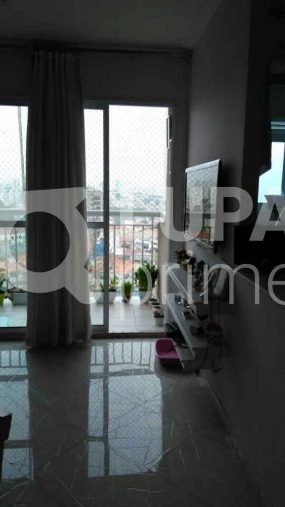 Apartamento, 2 quartos, 52 m² - Foto 14