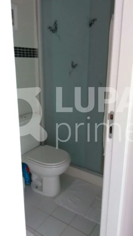 Apartamento, 2 quartos, 52 m² - Foto 1